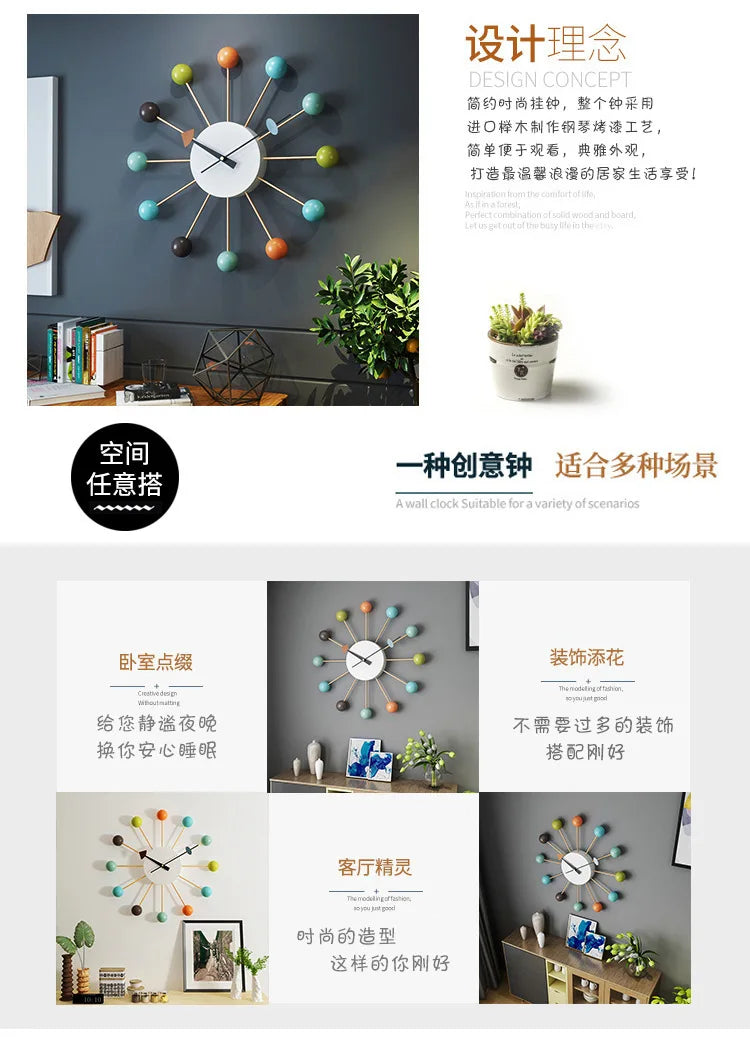 Home Wall Watch Simple Color Watch Creative Silent Fashion Dopamine Wall Watch