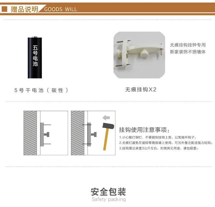 Home Wall Watch Simple Color Watch Creative Silent Fashion Dopamine Wall Watch